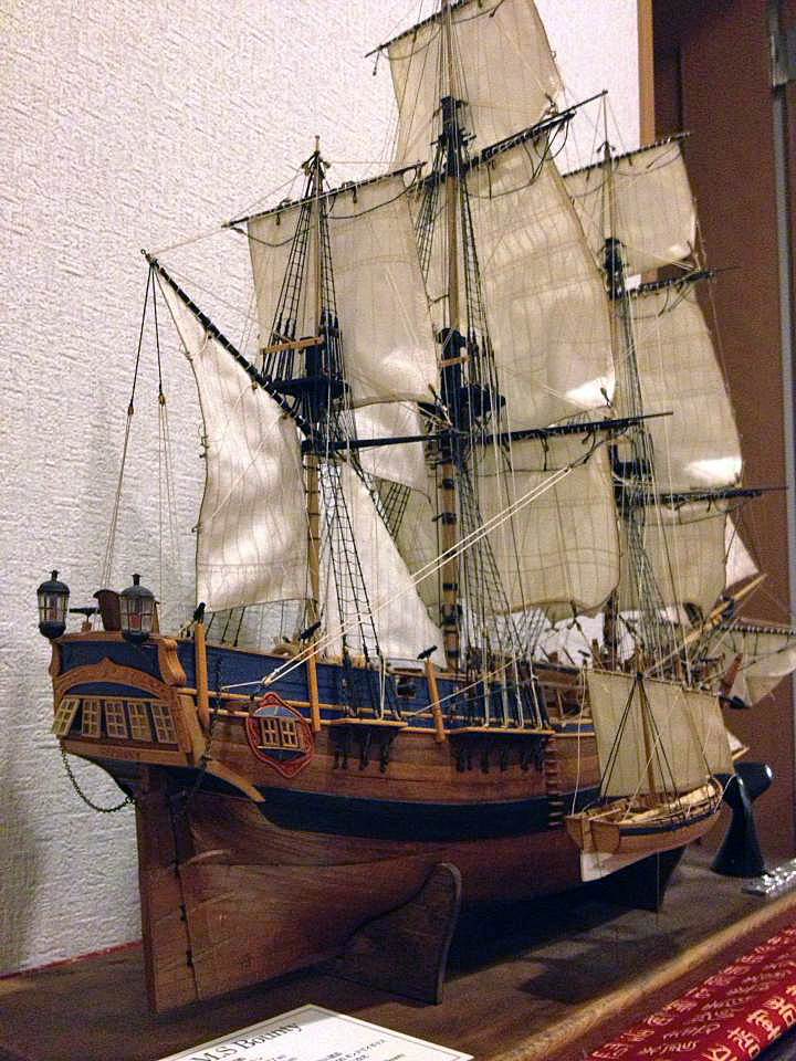 帆船模型　バウンティ号　Bounty